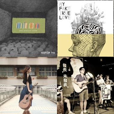 playlist