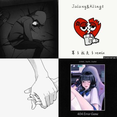 ❤️‍?