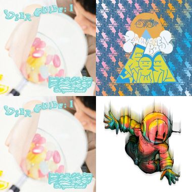 隨意