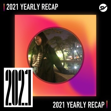 2021 個人年度精選之最