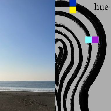 承