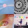 Indie love song
