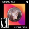 2021 個人年度精選之最