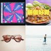 Songs