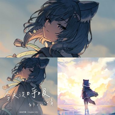 鈴蘭