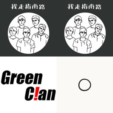 Chill物論