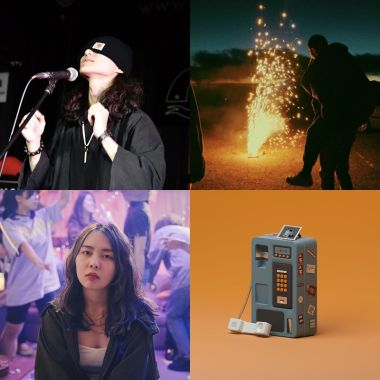 2021