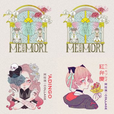 珂拉琪