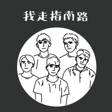 零