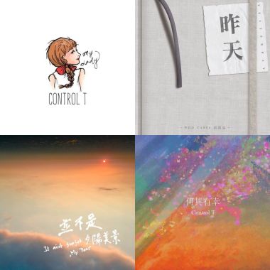 2019 年度歌單