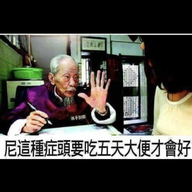 我也好想愛這個世界喔