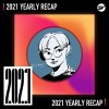 2021 個人年度精選之最
