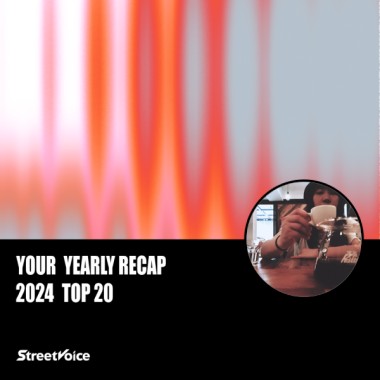 2024 個人年度精選