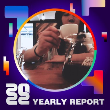 2022 個人年度精選
