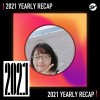 2021 個人年度精選之最