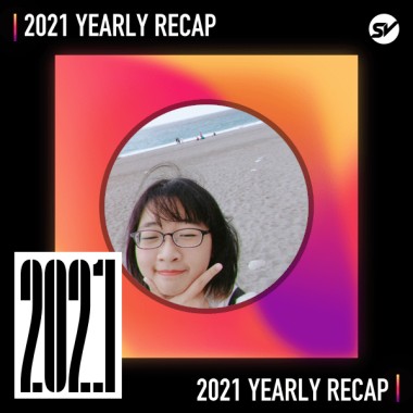 2021 個人年度精選之最