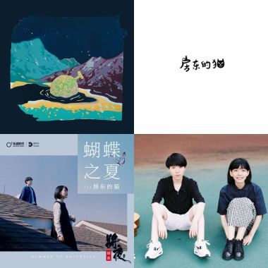 唱歌啦