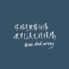 聽覺大麻系列