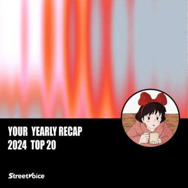 2024 個人年度精選