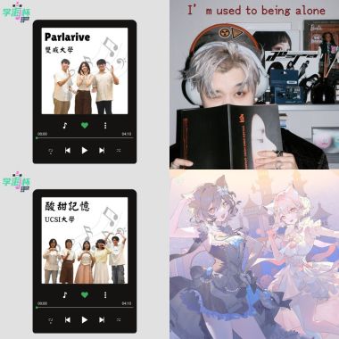 讚