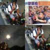 Orangechange