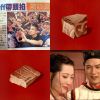我的歌單