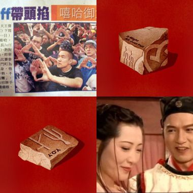 我的歌單