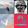 playlist