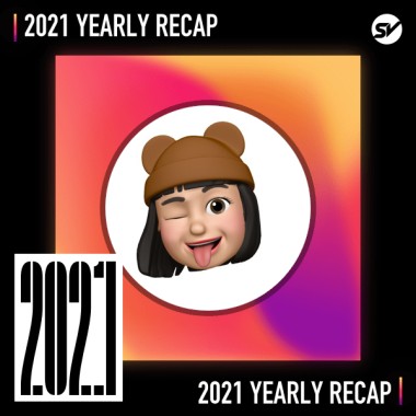 2021 個人年度精選之最