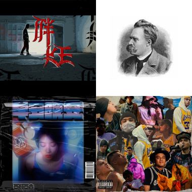 不打結