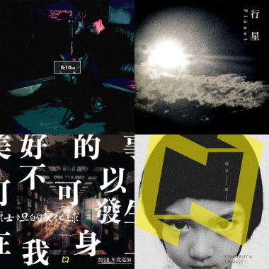 就这样吧