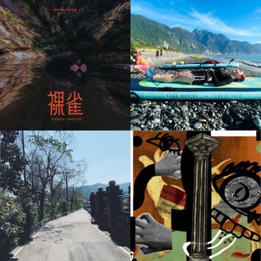 偶然聽到喜歡的