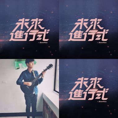 待播