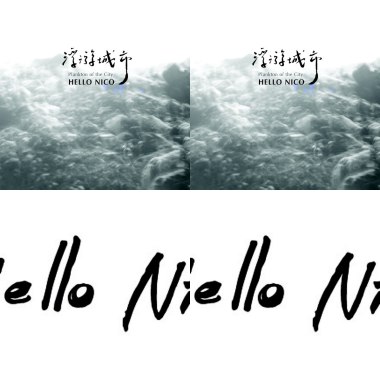 HELLO NICO
