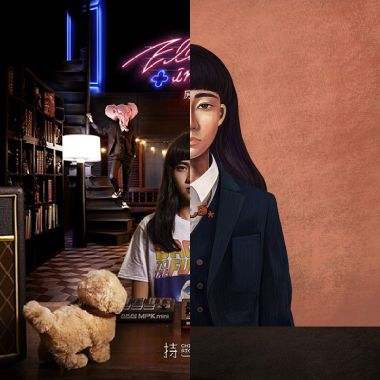 我的歌單 1