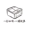 阿樂_dududu