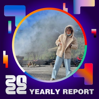 2022 個人年度精選
