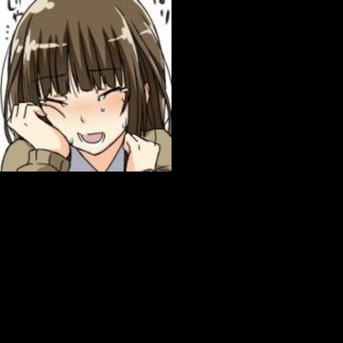 翻唱