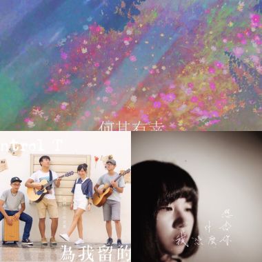 他的回應