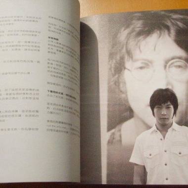 满洲里的大象