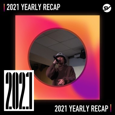 2021 個人年度精選之最
