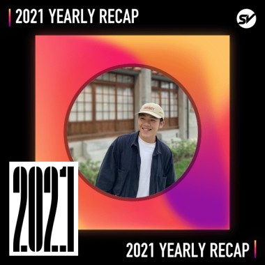 2021 個人年度精選之最