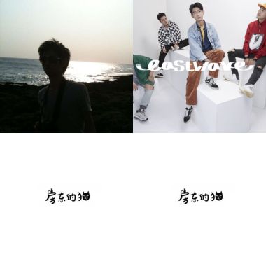 音樂?