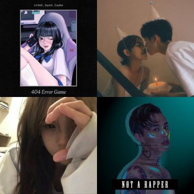 黃推