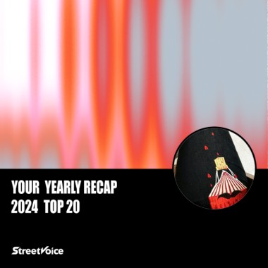 2024 個人年度精選