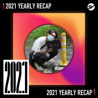 2021 個人年度精選之最