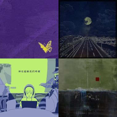 是我不够好吗