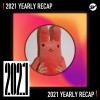 2021 個人年度精選之最