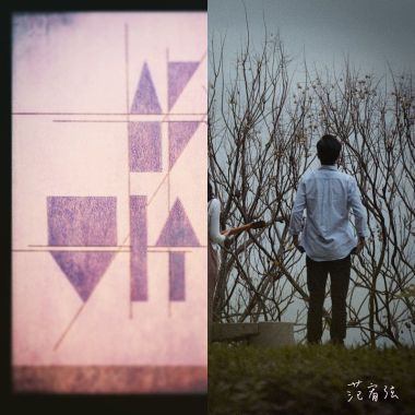 我的歌單 9