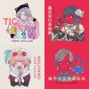 My Playlist 1